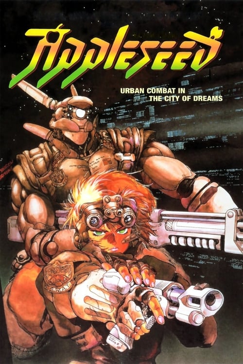 Appleseed (アップルシード) (1988)