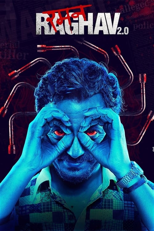 Raman Raghav 2.0 (रमन राघव २.०) (2016)