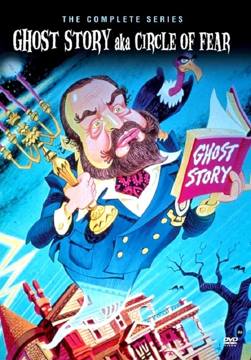 Ghost Story (1972)