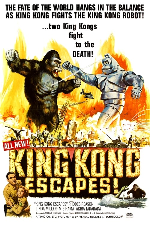King Kong Escapes (キングコングの逆襲) (1967)