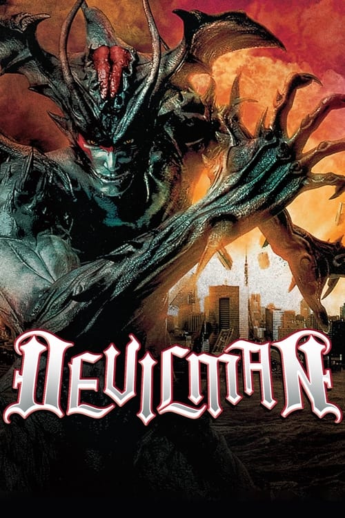 Devilman (デビルマン) (2004)