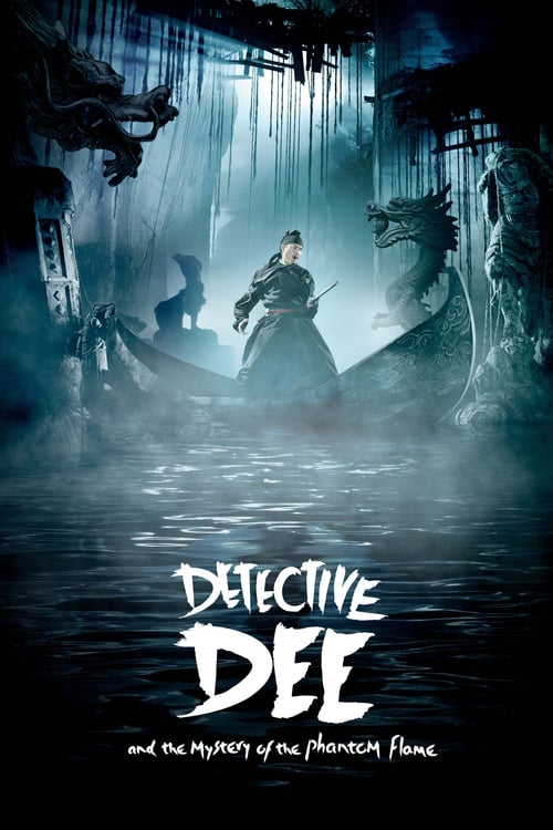 Detective Dee and the Mystery of the Phantom Flame (狄仁傑之通天帝國) (2010)