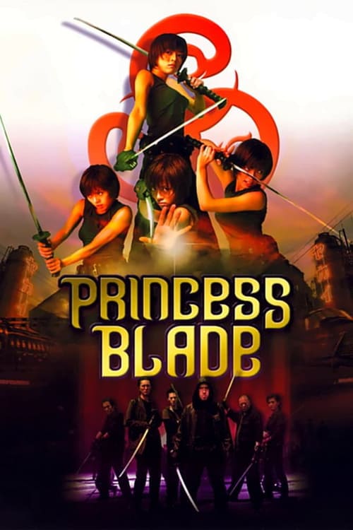 Princess Blade (修羅雪姫) (2001)