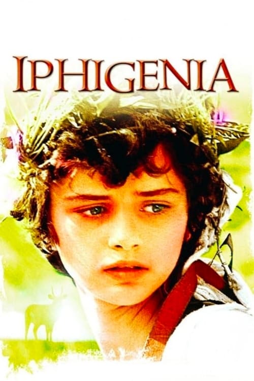 Iphigenia (Ιφιγένεια) (1977)