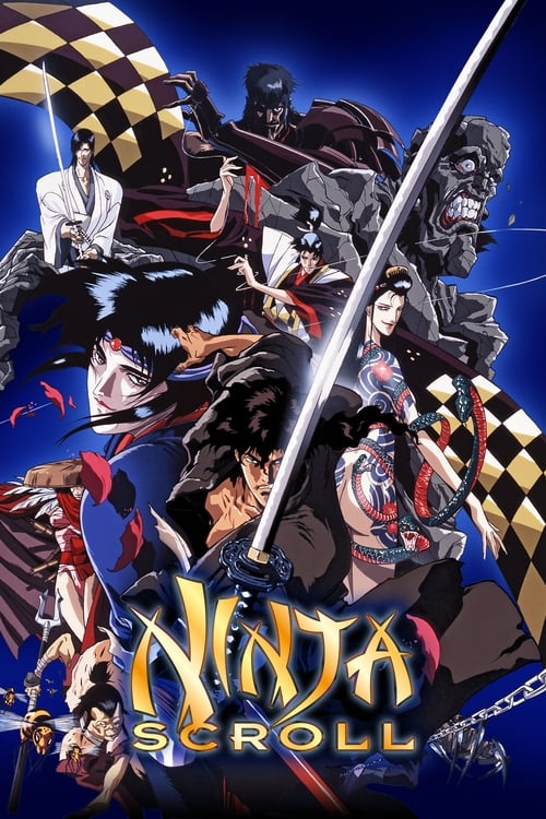Ninja Scroll (獣兵衛忍風帖) (1993)