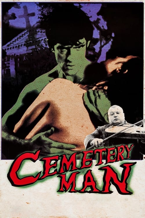 Cemetery Man (Dellamorte Dellamore) (1994)