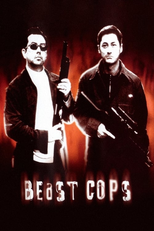Beast Cops (野獸刑警) (1998)