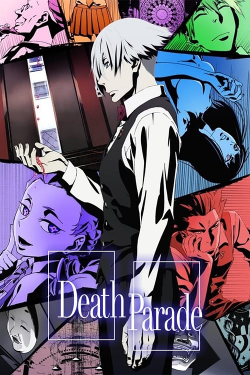 Death Parade (デス・パレード) (2015)