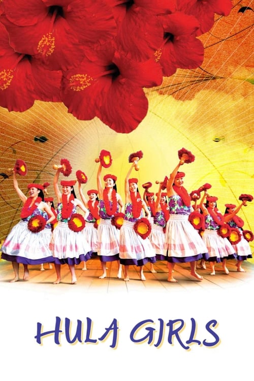 Hula Girls (フラガール) (2006)