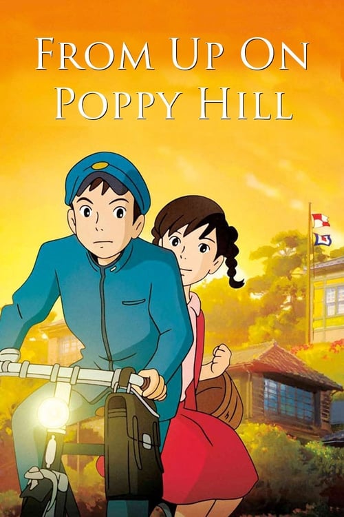 From Up on Poppy Hill (コクリコ坂から) (2011)