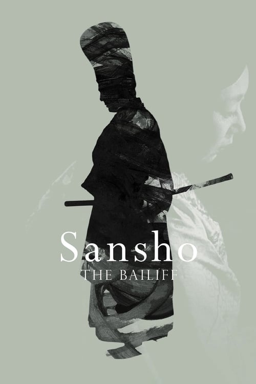 Sansho the Bailiff (山椒大夫) (1954)