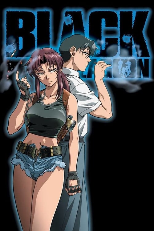 Black Lagoon (BLACK LAGOON) (2006)