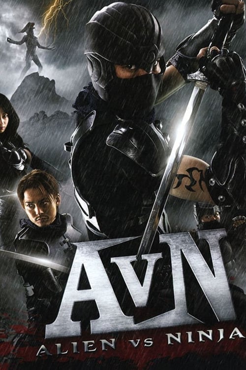 Alien vs. Ninja (エイリアンVSニンジャ) (2010)