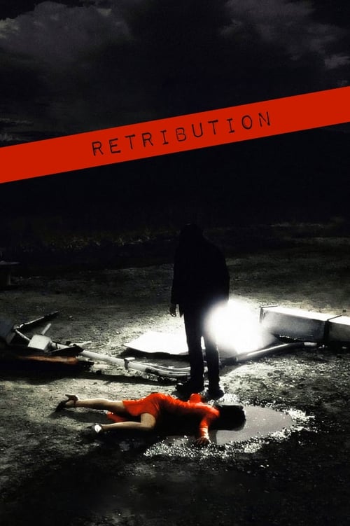 Retribution (叫) (2007)
