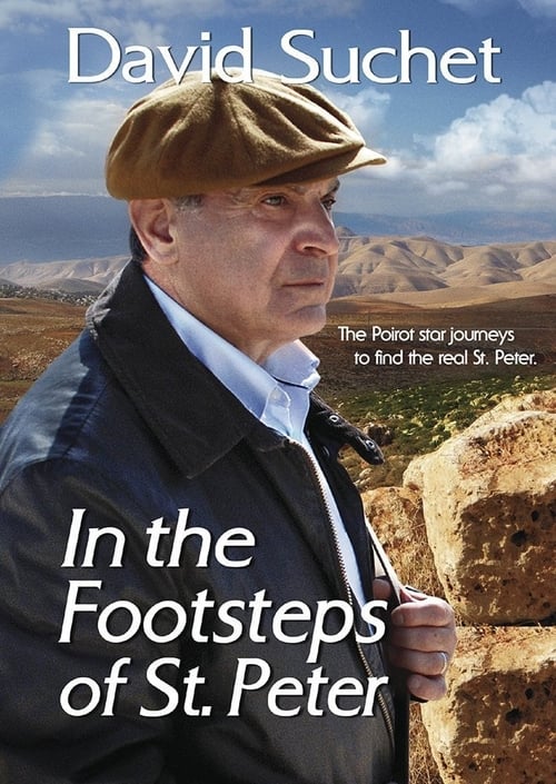 David Suchet: In the Footsteps of St Peter (2015)