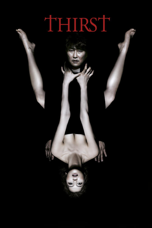 Thirst (박쥐) (2009)