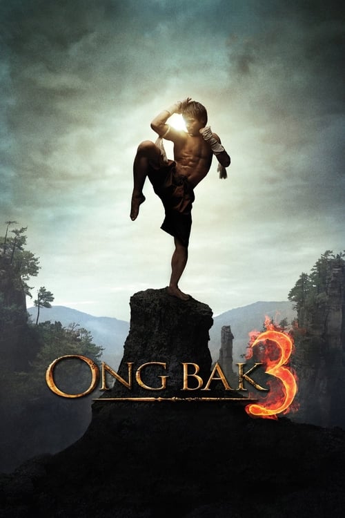 Ong Bak 3 (องค์บาก 3) (2010)