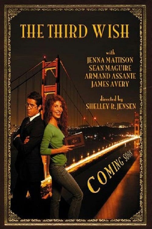 The Third Wish (2005)