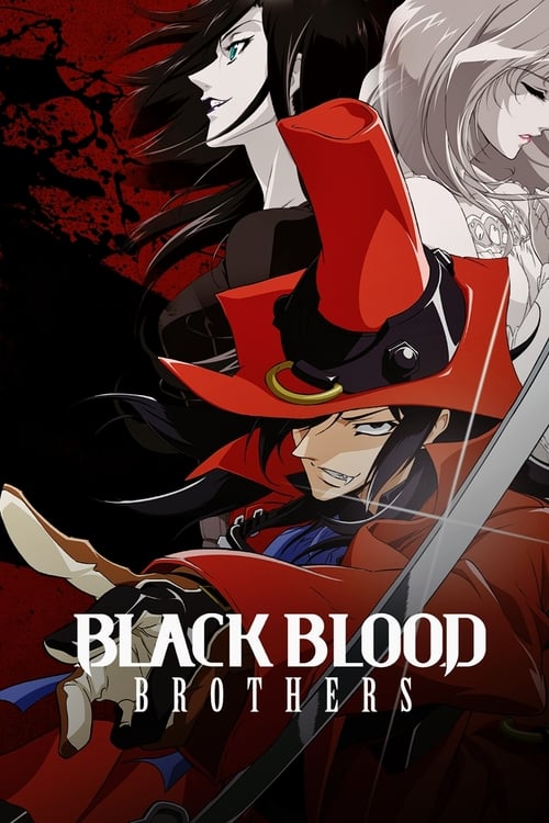 Black Blood Brothers (ブラック・ブラッド・ブラザーズ) (2006)