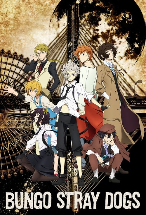 Bungo Stray Dogs (文豪ストレイドッグス) (2016)