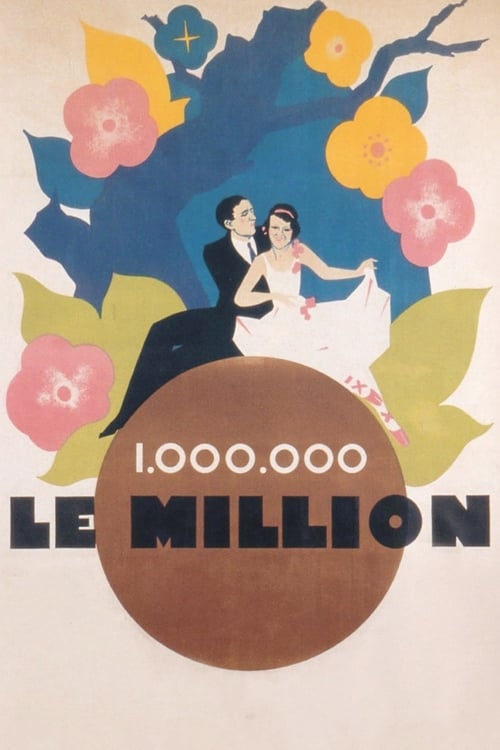 Le Million (Le million) (1931)
