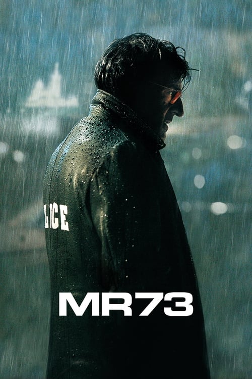 The Last Deadly Mission (MR 73) (2008)