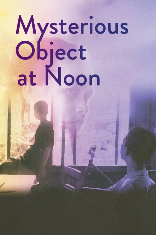 Mysterious Object at Noon (ดอกฟ้าในมือมาร) (2000)