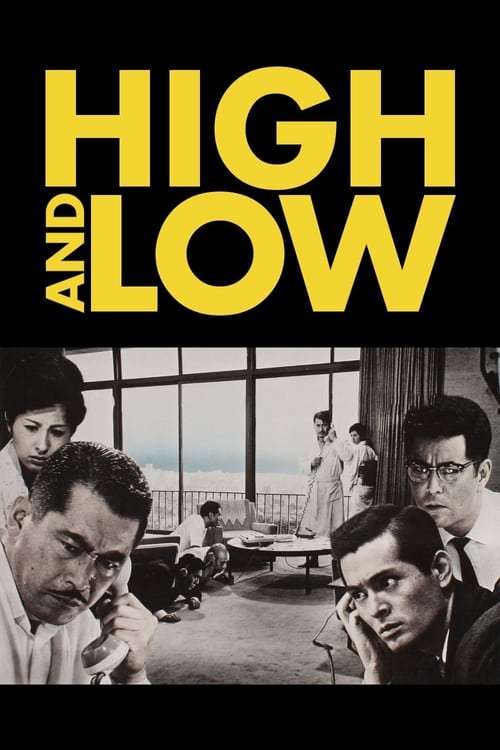 High and Low (天国と地獄) (1963)