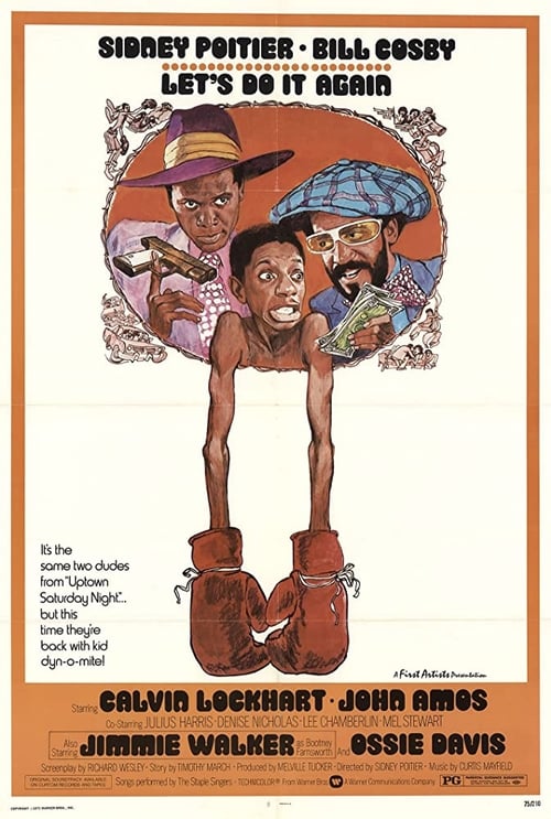 Let's Do It Again (1975)