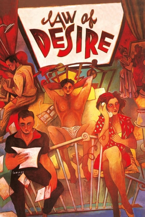 Law of Desire (La ley del deseo) (1987)