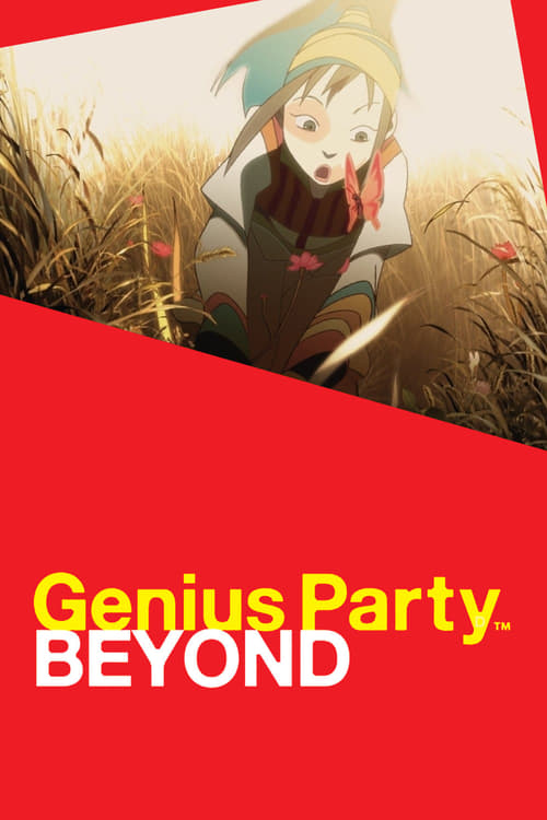 Genius Party Beyond (ジーニアス・パーティ・ビヨンド) (2008)