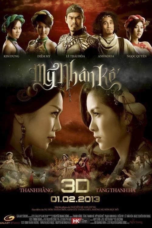 The Lady Assassin (Mỹ Nhân Kế) (2013)