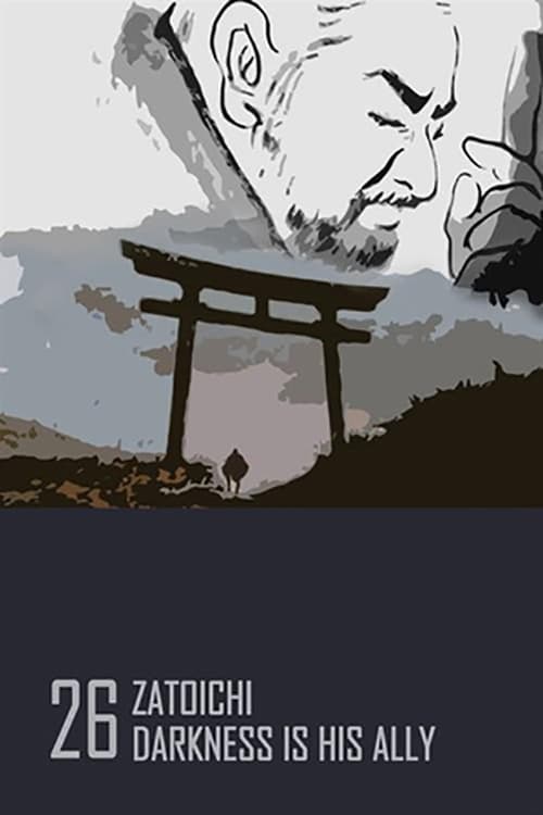 Zatoichi: Darkness Is His Ally (座頭市) (1989)