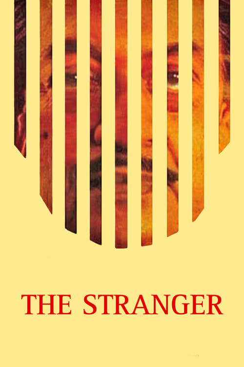 The Stranger (আগন্তুক) (1991)