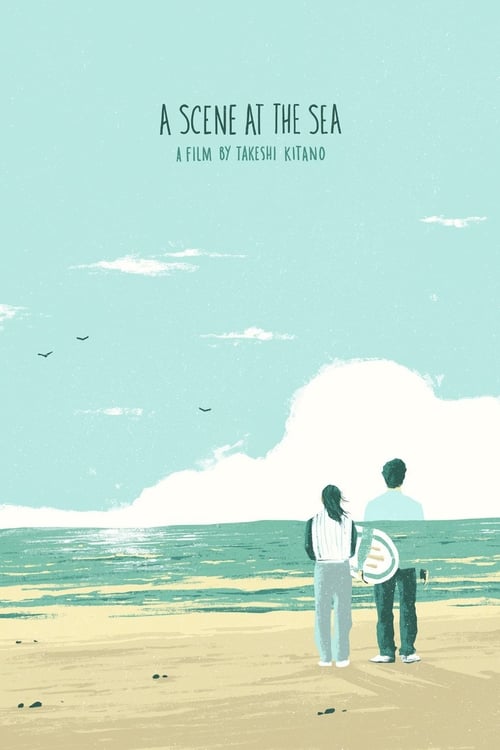 A Scene at the Sea (あの夏、いちばん静かな海。) (1991)