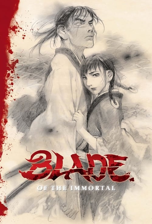 Blade of the Immortal (無限の住人) (2008)