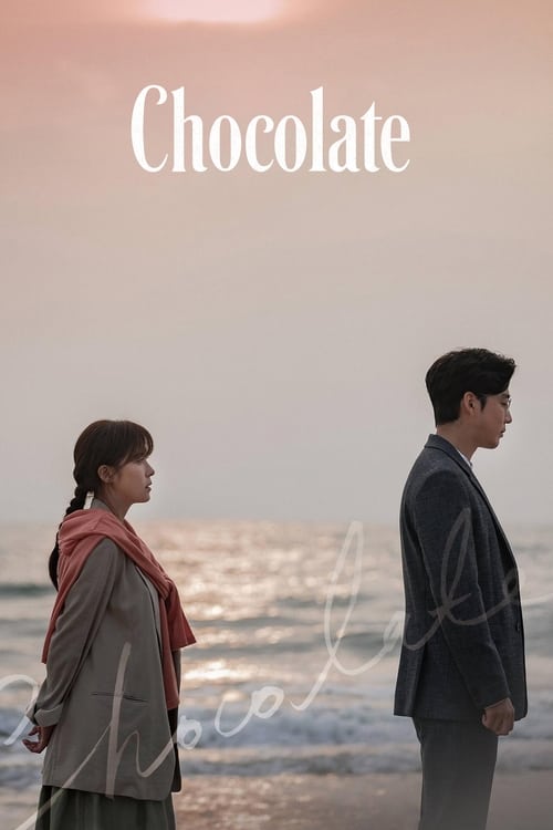 Chocolate (초콜릿) (2019)