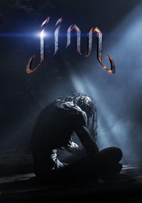 Jinn (2014)