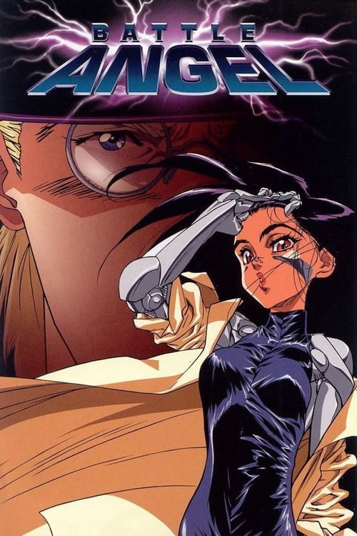 Battle Angel (銃夢 -GUNNM-) (1993)