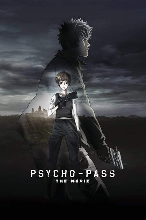 Psycho-Pass: The Movie (劇場版 サイコパス) (2015)