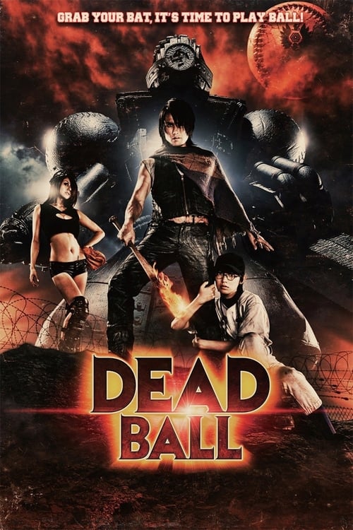 Deadball (DEADBALL　デッドボール) (2011)