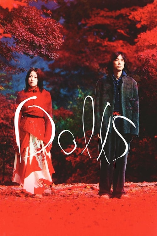 Dolls (ドールズ) (2002)