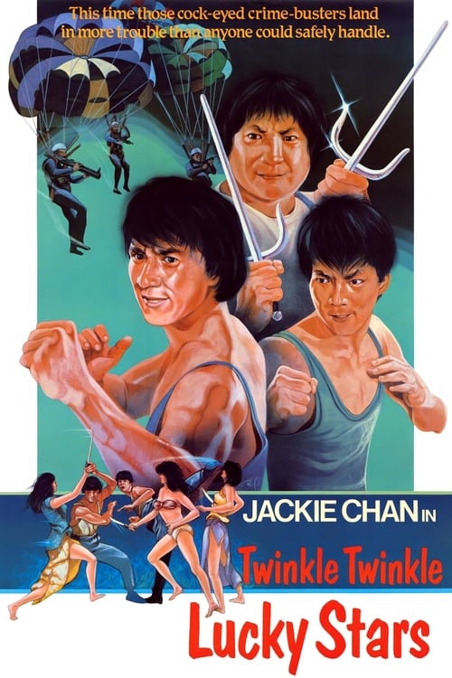 Twinkle, Twinkle, Lucky Stars (夏日福星) (1985)