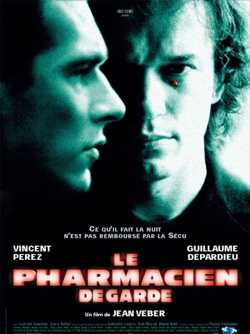 The Pharmacist (Le Pharmacien de garde) (2003)