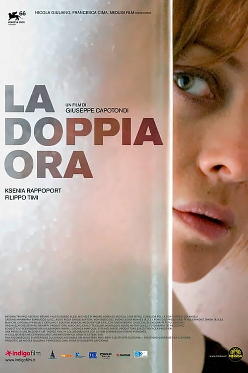 The Double Hour (La doppia ora) (2009)