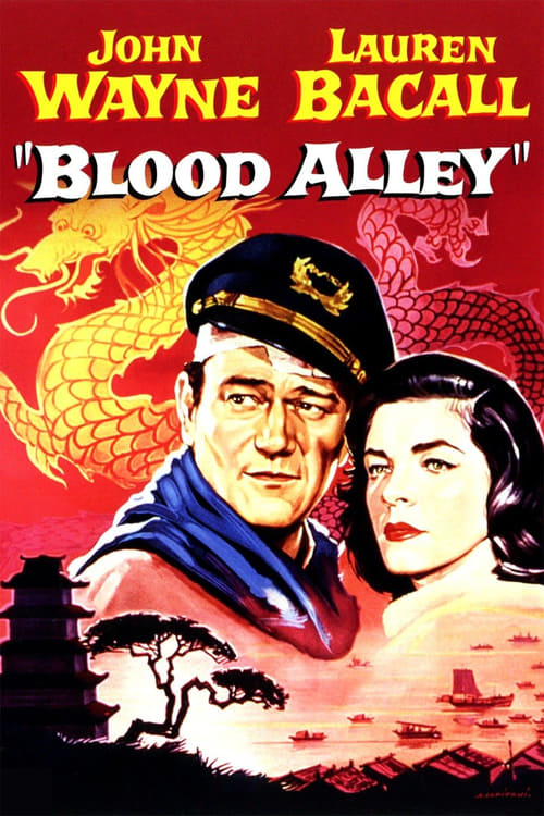 Blood Alley (1955)