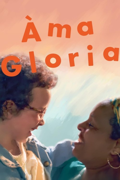 Ama Gloria (2023)