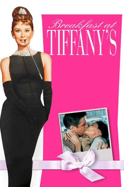 Breakfast at Tiffany's (1961)