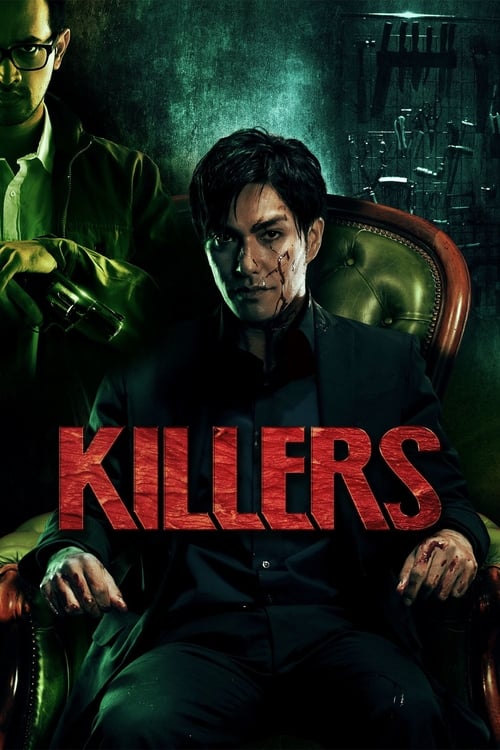 Killers (キラーズ) (2014)