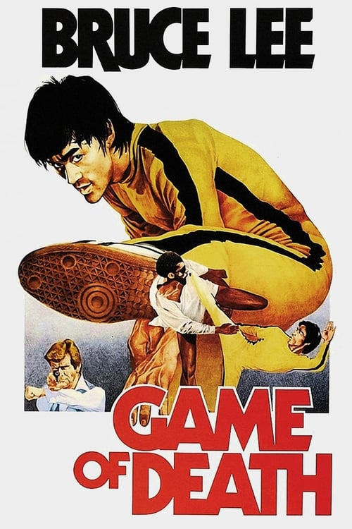 Game of Death (死亡遊戲) (1978)